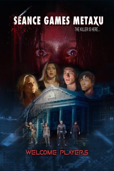 مشاهدة فيلم Seance Games Metaxu 2024 مترجم