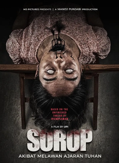 مشاهدة فيلم Sorop 2024 مترجم